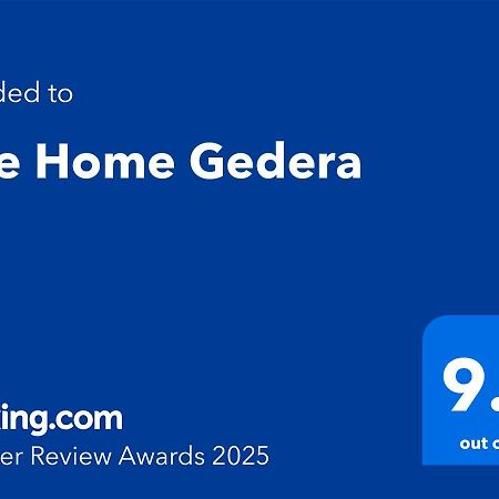 Like Home Gedera Exterior photo