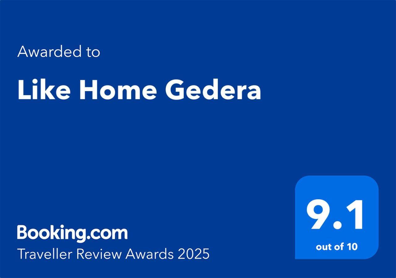 Like Home Gedera Exterior photo