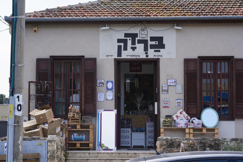 Like Home Gedera Exterior photo